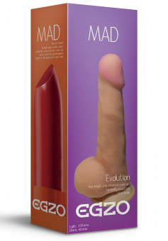 Телесный фаллоимитатор Mad Lipstick с мошонкой и подошвой-присоской - 17 см., EGZO