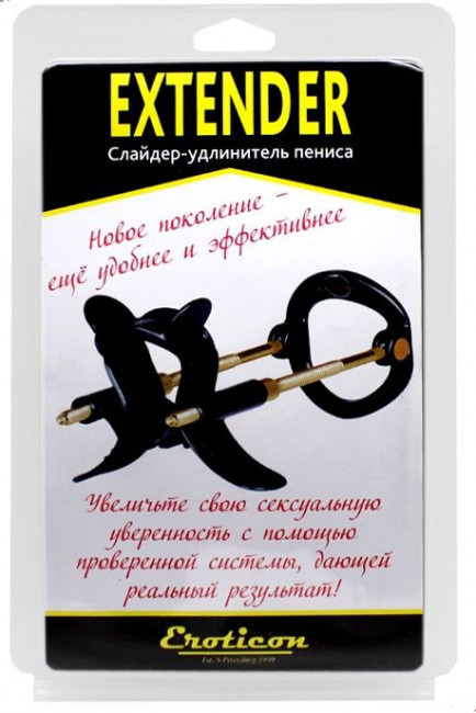 Черный удлинитель пениса Extender Черный удлинитель пениса Extender