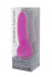 Розовый вибратор-реалистик PURRFECT SILICONE CLASSIC MINI - 14 см., Dream Toys Розовый вибратор-реалистик PURRFECT SILICONE CLASSIC MINI - 14 см., Dream Toys