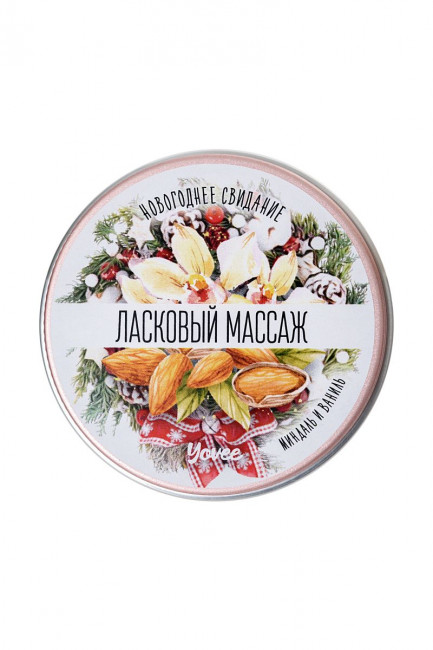 Массажная свеча «Ласковый массаж» с ароматом миндаля и ванили - 30 мл., ToyFa