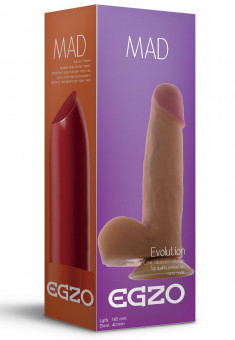 Телесный фаллоимитатор с присоской Mad Lipstick - 16,5 см., EGZO