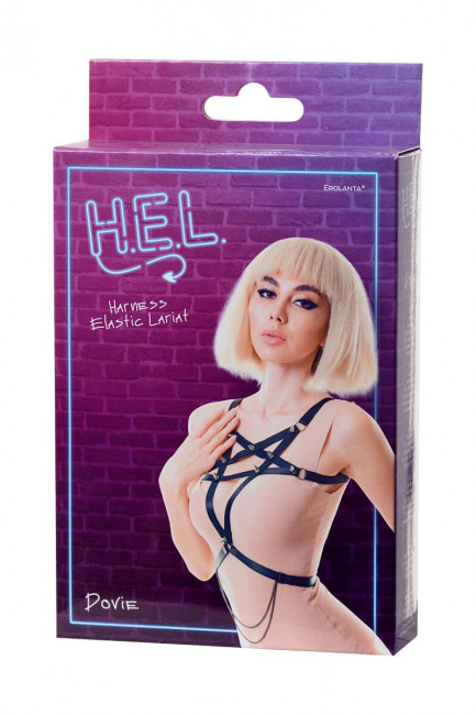Черная портупея H.E.L. Dovie Черная портупея H.E.L. Dovie