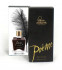 Краска для тела PO?ME DARK CHOCOLATE с ароматом шоколада - 50 гр., Bijoux Indiscrets