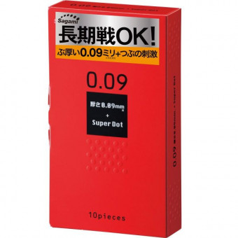 Презервативы Sagami Dots с точками - 10 шт., Sagami