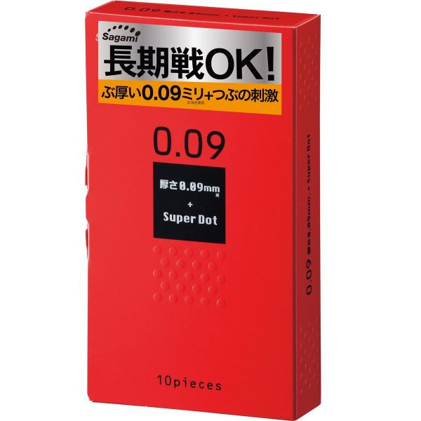 Презервативы Sagami Dots с точками - 10 шт., Sagami