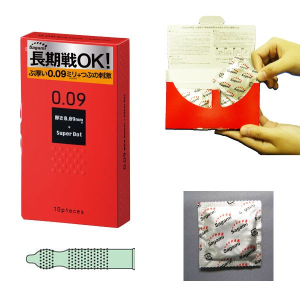 Презервативы Sagami Dots с точками - 10 шт., Sagami