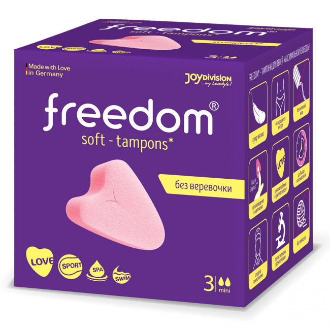 Женские гигиенические тампоны без веревочки FREEDOM mini - 3 шт., Joy Division Женские гигиенические тампоны без веревочки FREEDOM mini - 3 шт., Joy Division