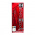Мастурбатор-вагина Men'sMax Feel 1, Men'sMax Мастурбатор-вагина Men'sMax Feel 1, Men'sMax