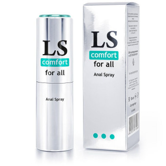 Анальный спрей-лубрикант Lovespray Comfort - 18 мл., Биоритм