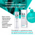 Анальный спрей-лубрикант Lovespray Comfort - 18 мл., Биоритм