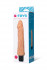 Телесный вибратор-реалистик с выраженной головкой - 18 см., A-toys