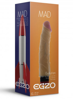 Реалистичный мультискоростной вибратор без мошонки Mad Rocket - 20,5 см., EGZO