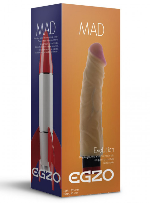 Реалистичный мультискоростной вибратор без мошонки Mad Rocket - 20,5 см., EGZO Реалистичный мультискоростной вибратор без мошонки Mad Rocket - 20,5 см., EGZO