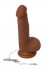 Вибратор-реалистик мулат TOYFA RealStick Elite Mulatto - 19 см., ToyFa Вибратор-реалистик мулат TOYFA RealStick Elite Mulatto - 19 см., ToyFa