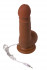 Вибратор-реалистик мулат TOYFA RealStick Elite Mulatto - 19 см., ToyFa Вибратор-реалистик мулат TOYFA RealStick Elite Mulatto - 19 см., ToyFa