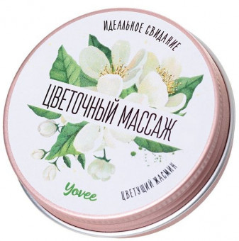 Массажная свеча «Цветочный массаж» с ароматом жасмина - 30 мл., ToyFa