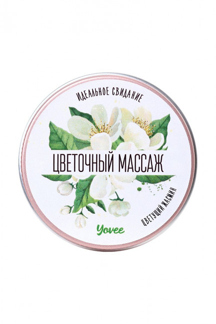 Массажная свеча «Цветочный массаж» с ароматом жасмина - 30 мл., ToyFa