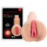 Мастурбатор-вагина CyberSkin Virtual Touch Pussy Light, Topco Sales