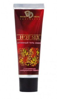 Интимный лубрикант с разогревающим эффектом HOT SEX - 30 мл., БиоМед