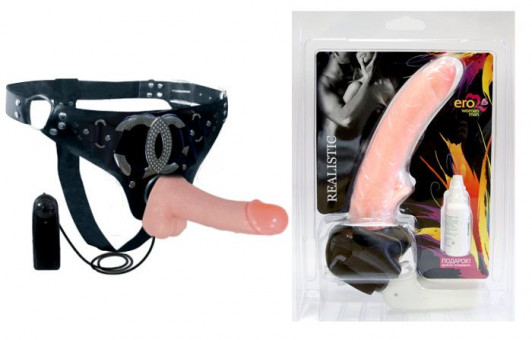 Реалистичный фаллоимитатор телесного цвета на трусиках Harness - 16,5 см., Bior toys