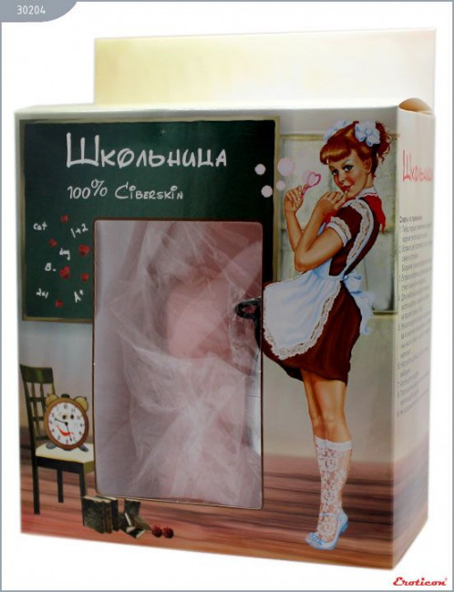 Мастурбатор в виде женского торса с вибрацией, Eroticon