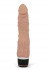 Телесный вибратор-реалистик Classic Slim Vibrator Nude - 17 см., Seven Creations Телесный вибратор-реалистик Classic Slim Vibrator Nude - 17 см., Seven Creations