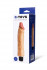 Многоскоростной вибратор-реалистик - 21 см., A-toys