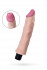 Многоскоростной вибратор-реалистик - 21 см., A-toys