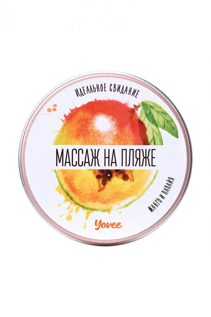 Массажная свеча «Массаж на пляже» с ароматом манго и папайи - 30 мл., ToyFa Массажная свеча «Массаж на пляже» с ароматом манго и папайи - 30 мл., ToyFa