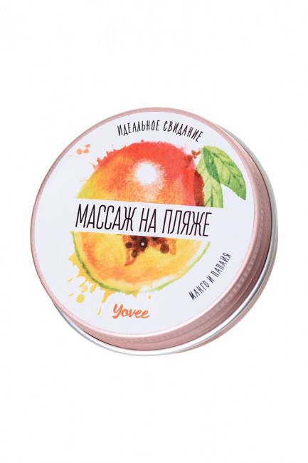 Массажная свеча «Массаж на пляже» с ароматом манго и папайи - 30 мл., ToyFa Массажная свеча «Массаж на пляже» с ароматом манго и папайи - 30 мл., ToyFa
