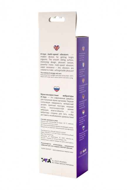 Фиолетовый фигурный вибратор - 17 см., A-toys Фиолетовый фигурный вибратор - 17 см., A-toys
