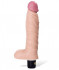 Вибратор-реалистик с мошонкой - 20 см., A-toys