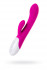 Розовый вибратор LOVEMOMENT с подогревом - 22 см., LoveMoment