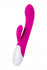 Розовый вибратор LOVEMOMENT с подогревом - 22 см., LoveMoment