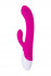 Розовый вибратор LOVEMOMENT с подогревом - 22 см., LoveMoment