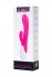 Розовый вибратор LOVEMOMENT с подогревом - 22 см., LoveMoment