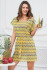 Пляжная туника Missoni с зигзагами, Mia&Mia