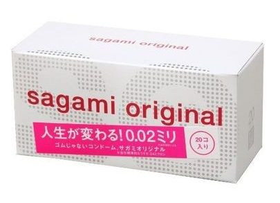 Ультратонкие презервативы Sagami Original 0.02 - 20 шт., Sagami