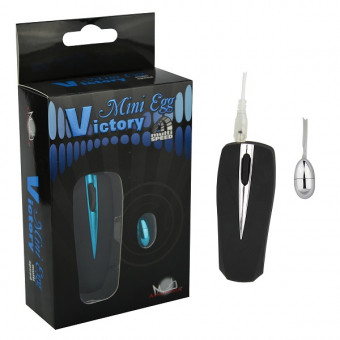 Серебристая мультискоростная вибропуля Victory Mini Egg, Howells