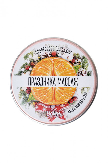 Массажная свеча «Праздника массаж» с ароматом мандарина - 30 мл., ToyFa Массажная свеча «Праздника массаж» с ароматом мандарина - 30 мл., ToyFa