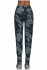 Легинсы для фитнеса свободного кроя Athena pants, Bas Bleu