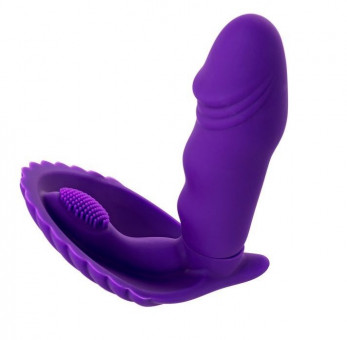 Фиолетовый вибратор для ношения в трусиках, A-toys