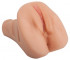 Вагина и анус с вибрацией Rossi Vibrating CyberSkin Pet Pussy & Ass, Topco Sales