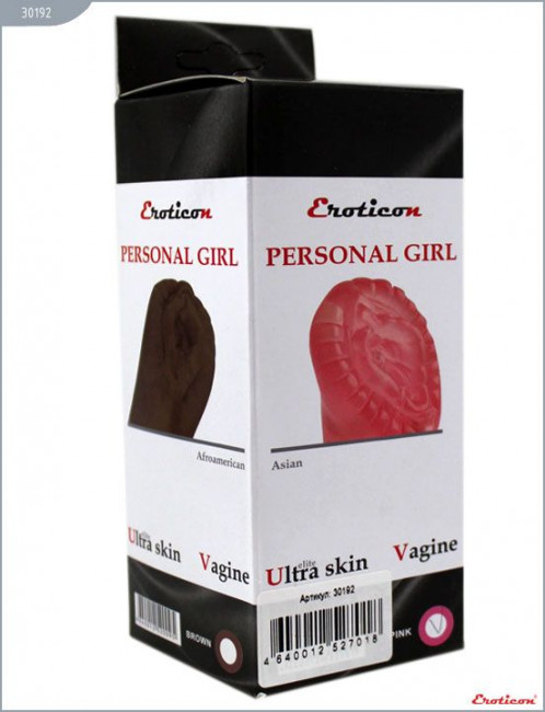 Мастурбатор-вагина Personal Girl с бусинками, Eroticon