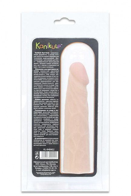 Фаллическая насадка на трусики Harness - 18,5 см., Kanikule