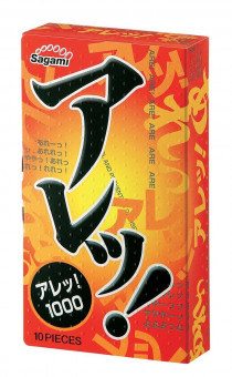 Презервативы с точками Sagami SUPER DOTS One Stage - 10 шт., Sagami