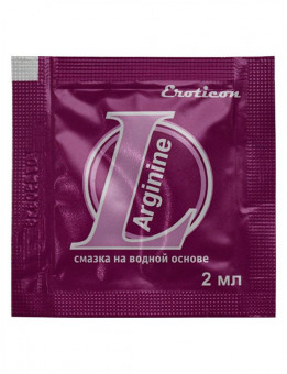 Стимулирующая гель-смазка L-Arginine - 2 мл.