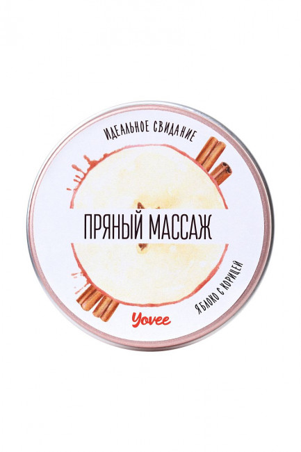 Массажная свеча «Пряный массаж» с ароматом яблока и корицы - 30 мл., ToyFa Массажная свеча «Пряный массаж» с ароматом яблока и корицы - 30 мл., ToyFa