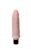 Вибратор телесного цвета  Realistic Cock Vibe - 15,5 см., Bior toys