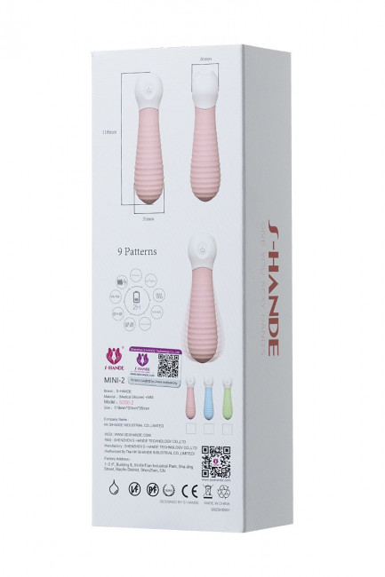 Лаймовый мини-вибратор S-HANDE MINI 2 с ребрами - 11,8 см., S-HANDE